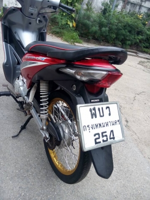 ขายลูกเดียว wave110iสตาทมือปี2554 ราคาไม่แพง เล่มเอกสารครบ