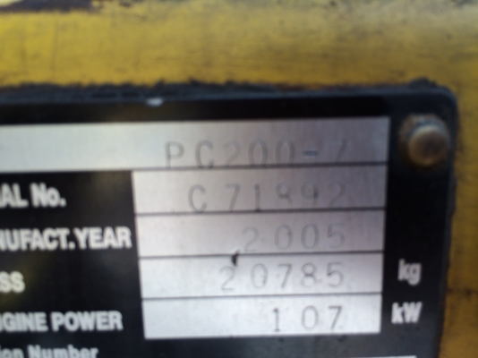 ขายอะใหล่ตัด KOMATSU PC 200 รุ่น 7   บูมอาร์ม เฟรม เครื่อง ตัวเดิน โซ๋ ใบแทรค ทะเบียน และอุปกรณ์อื่นๆ