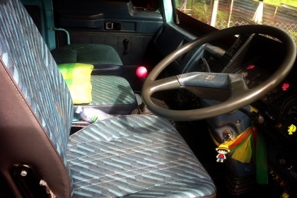 สิบล้อ อีซูซุ 240 นางฟ้าแท้ ดั้มสามมิตร สภาพเยี่ยมคู่เดิมสวยจัดพร้อมใช้งาน ทะเบียนพร้อมโอน ราคาต่อรองหน้างาน สิบล้อ อีซูซุ 240 นางฟ้าแท้ ดั้มสามมิตร สภาพเยี่ยมคู่เดิมสวยจัดพร้อมใช้งาน ทะเบียนพร้อมโอน ราคาต่อรองหน้างาน