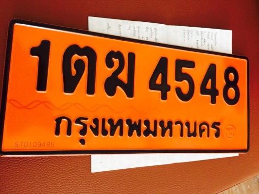 ขายHITACHI EX200LC-3 บูมยาว 18m สภาพสวยพร้อมใช้ ติดต่อได้ที่คุณ อ๊อฟ พิจิตร 086-737-9991 ขายHITACHI EX200LC-3 บูมยาว 18m สภาพสวยพร้อมใช้ ติดต่อได้ที่คุณ อ๊อฟ พิจิตร 086-737-9991
