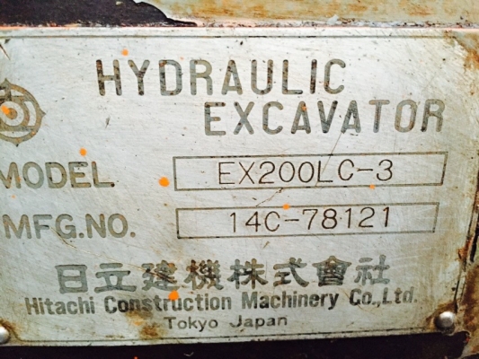 ขายHITACHI EX200LC-3 บูมยาว 18m สภาพสวยพร้อมใช้ ติดต่อได้ที่คุณ อ๊อฟ พิจิตร 086-737-9991