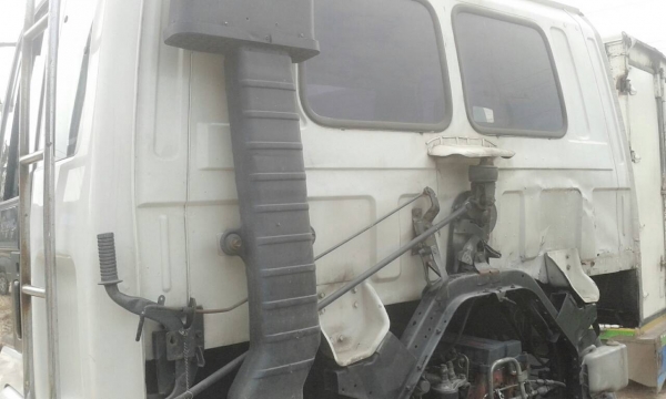 ขายหัวร๊อก