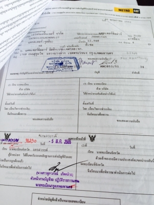 ขายCAT 312D สภาพสวยพร้อมใช้  ติดต่อได้ที่คุณ อ๊อฟ พิจิตร 086-737-9991