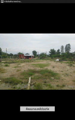 ขายที่ดินจังหวัดสระแก้ว ต.ผ่านศึก อ.อรัญประเทศ จ.สระแก้ว