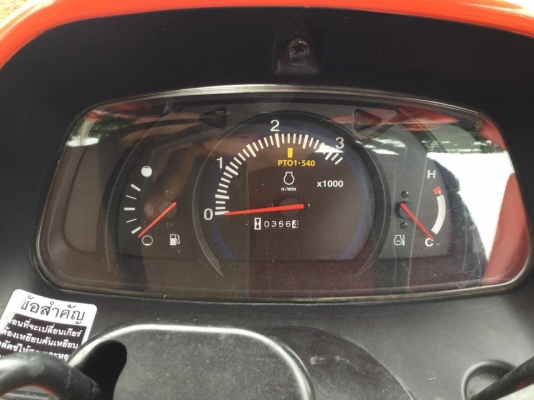 ขายคูโบต้า L4708 356 ชั่วโมง ขายคูโบต้า L4708 356 ชั่วโมง