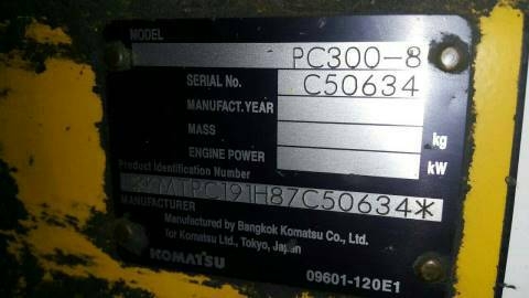 ขายแพ็กคู่ KOMATSU PC300-8 สภาพสวยพร้อมใช้ ราคาต่อรองได้ ติดต่อได้ที่คุณ อ๊อฟ พิจิตร 086-737-9991 ขายแพ็กคู่ KOMATSU PC300-8 สภาพสวยพร้อมใช้ ราคาต่อรองได้ ติดต่อได้ที่คุณ อ๊อฟ พิจิตร 086-737-9991