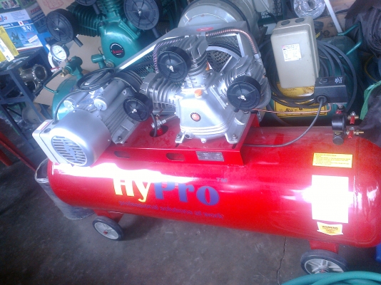 ขายด่วน