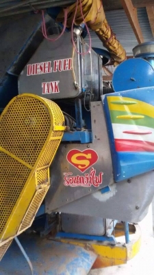 ขายรถเกี่ยวข้าว ปี 52 เกษตรพัฒนา รุ่น ไอ้หนุ่มไวไฟ