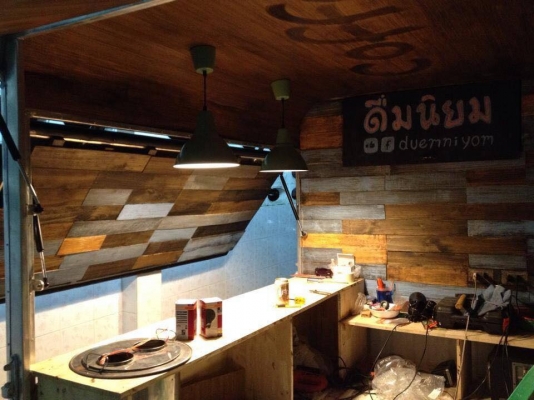 ขายหลังคา เปิด3ด้าน ใส่s200p ขายหลังคา เปิด3ด้าน ใส่s200p