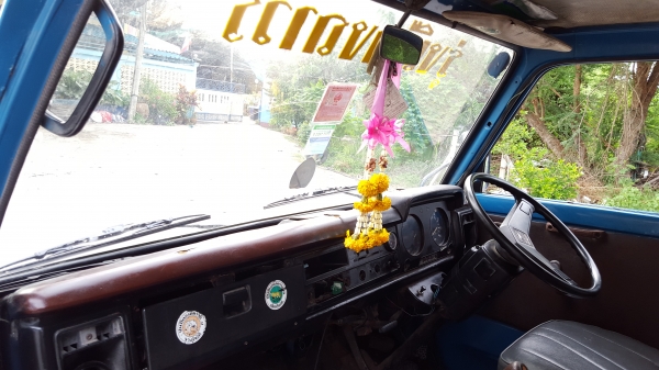 ขาย Toyata Bu30 เครื่อง 100 แรง กะบะเหล็กพื้นไม้สวย ยาว 4.20 เมตร