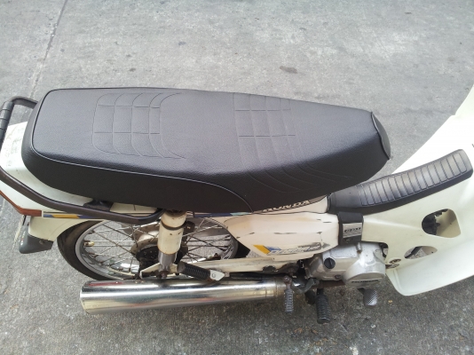 ขายดรีมคุรุฯ ของครูแท้ๆ เครื่องฟิดใหม่ ขายดรีมคุรุฯ ของครูแท้ๆ เครื่องฟิดใหม่