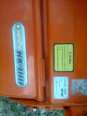 ขายโลตาลี่  KRT 140  แทบจะไม่ได้ใช้งานเหมือนของใหม่พร้อมอุปกรครบถูกๆ