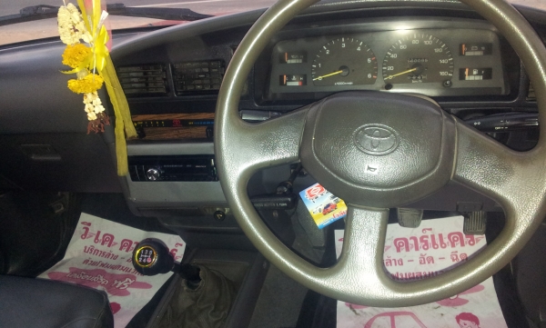 ขาย รถบ้านครับ Mighty - X ปี 37 สวย