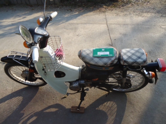 ขายรถ HONDA C70 พร้อมทะเบียนแท้ สภาพดี เครื่องคัสตอม สวยๆ ,มีระบบสตาร์ทมือด้วยนะครับราคา 16,000.- เชียงใหม่