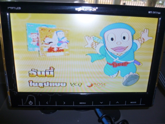 ขายอีซูซุ คาเมโอ ปี 94 โทร 081 3298448 ขายอีซูซุ คาเมโอ ปี 94 โทร 081 3298448