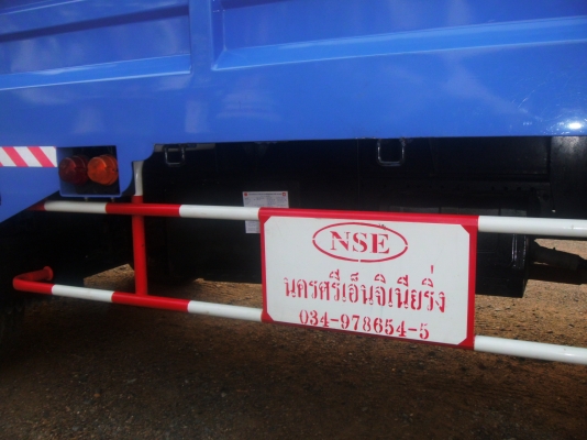 NKR 130   แรง   6  ล้อ  สุดสวย