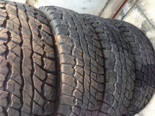 ขายยางครับ