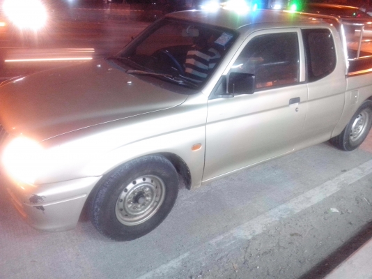 ขายด่วนมิสชู 2500