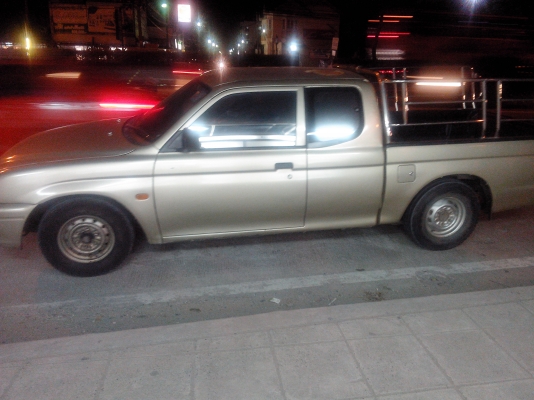 ขายด่วนมิสชู 2500