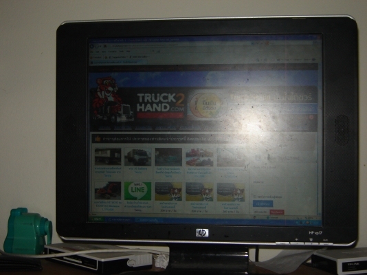 ขายคอมพิวเตอร์ หน้าจอ + CPU ราคาประหยัด 8500 บาท โทร 0884631544