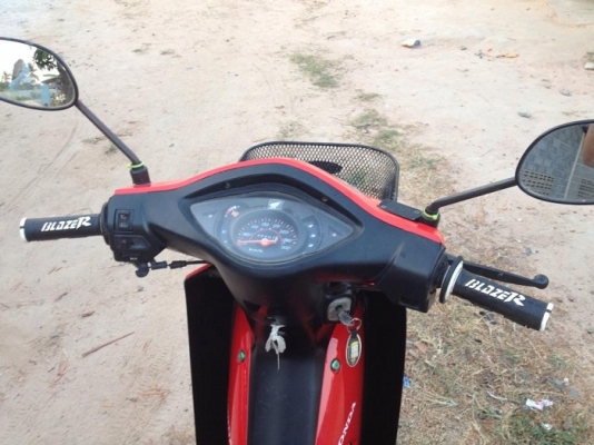 ฮอนดาเวฟ 15,500 ลดแล้ว