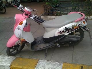 ขายฟิโน่แปลงเครื่องเดิมแม็กซ์แท้ ภาษีไม่ขาดโอนได้ตามรูปครับ