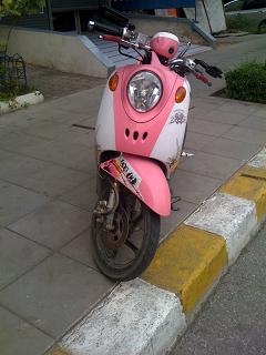 ขายฟิโน่แปลงเครื่องเดิมแม็กซ์แท้ ภาษีไม่ขาดโอนได้ตามรูปครับ