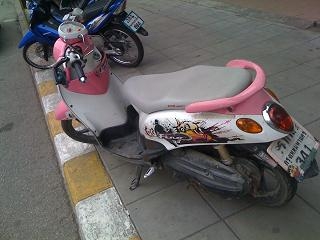 ขายฟิโน่แปลงเครื่องเดิมแม็กซ์แท้ ภาษีไม่ขาดโอนได้ตามรูปครับ