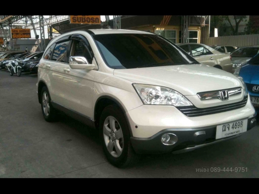 Honda CRV 2.0 2008 AT AWD
