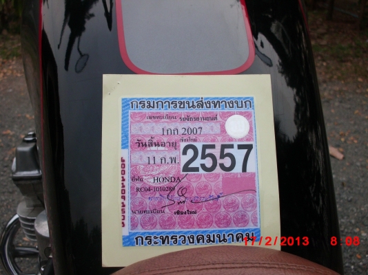 ขาย cb750 ทะเบียนแท้ๆ เดิมๆสวยๆ 0871932771