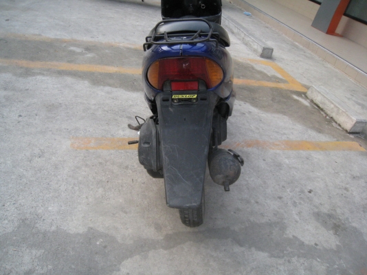 (จำใจ.กับราคาที่คุณกำหนดเองได้..((( DIO ZX เล็กๆ )))คับ...