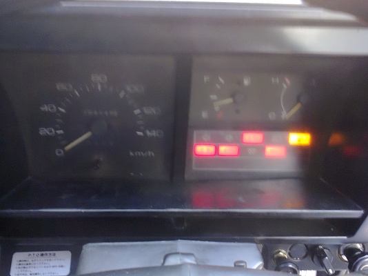 ขายดั้มเกษตร NPR 115แรง ขายดั้มเกษตร NPR 115แรง