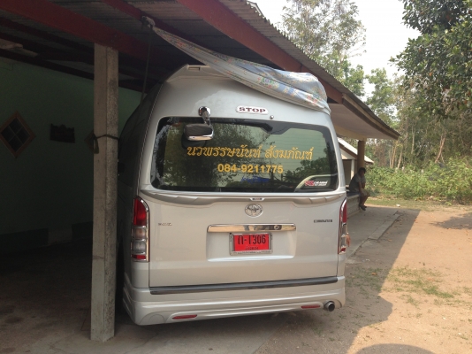 ขายดาวน์ รถตู้ แต่งVIP เครื่องเสียงครบ ล้อแม็กพร้อม