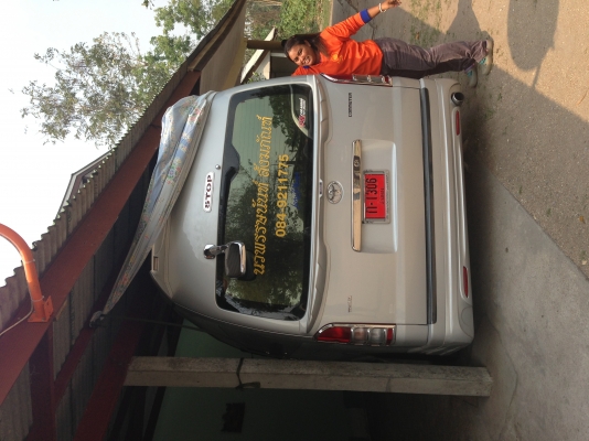 ขายดาวน์ รถตู้ แต่งVIP เครื่องเสียงครบ ล้อแม็กพร้อม