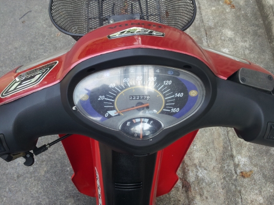 ขายดรีม125แต่งภายนอก เครื่องเดิมๆ