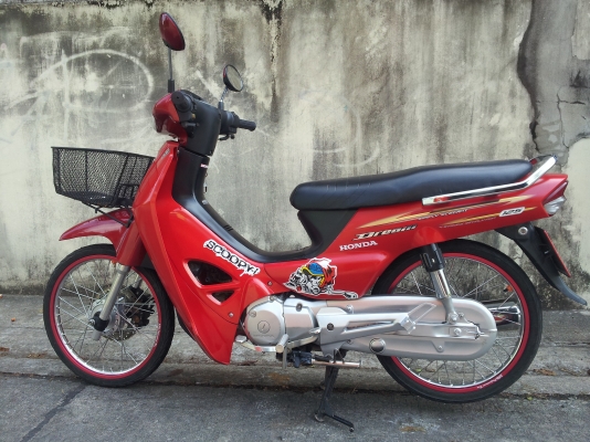 ขายดรีม125แต่งภายนอก เครื่องเดิมๆ