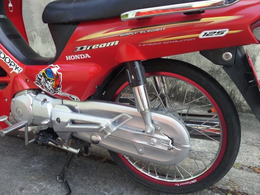 ขายดรีม125แต่งภายนอก เครื่องเดิมๆ