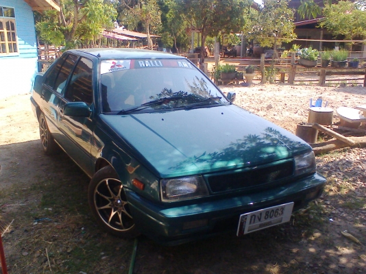 ขาย mitsu-champ