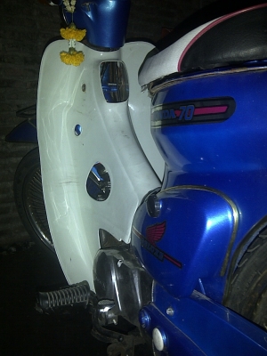 ขาย c70เล่มส้ม เครื่องดรีม ขายถูกมาก ต่อลองได้เลย รถอยุ่ กทม. ครับผม ร้อนเงิน!!