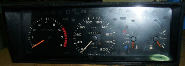 เรือนไมล์ เปอร์โย 505 2.0