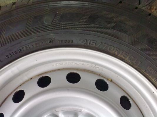 ขายแล้วคับ