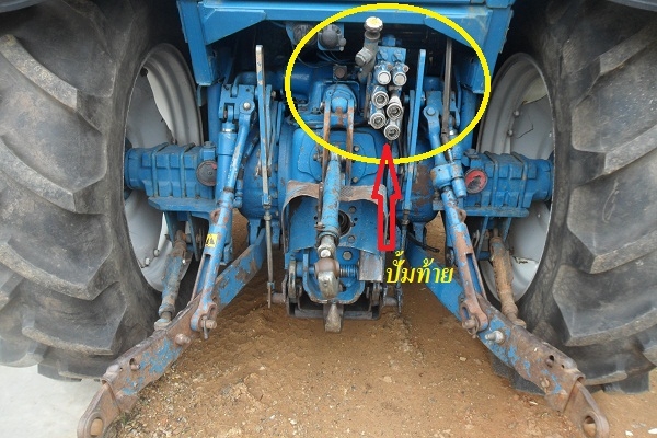 ขาย ชุดตักหน้ารถไถฟอร์ด 6610 ตรงรุ่น ยี่ห้อBOMFORD B3512อุปกรณ์ครบติดตั้งได้เลยครับ