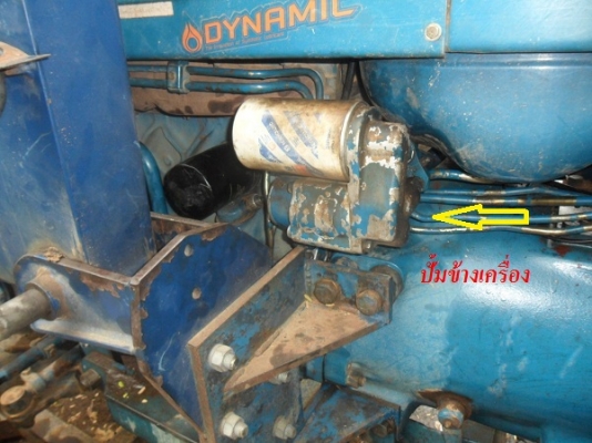 ขาย ชุดตักหน้ารถไถฟอร์ด 6610 ตรงรุ่น ยี่ห้อBOMFORD B3512อุปกรณ์ครบติดตั้งได้เลยครับ