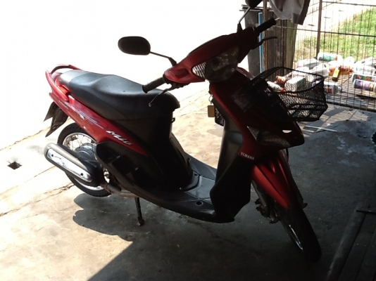 Yamaha mio Yamaha mio