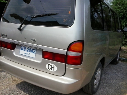 ขายรถตู้