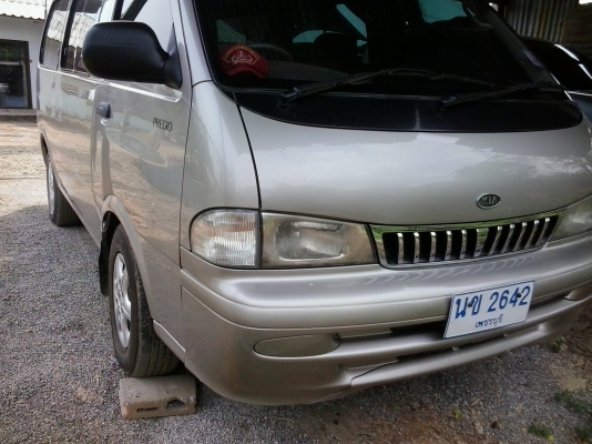 ขายรถตู้