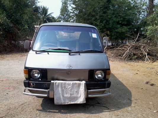 ขายถูก เอาไปใช้ได้เลยคุ้มสุดๆ ถ้าอยากสวยต้องเก็บสี