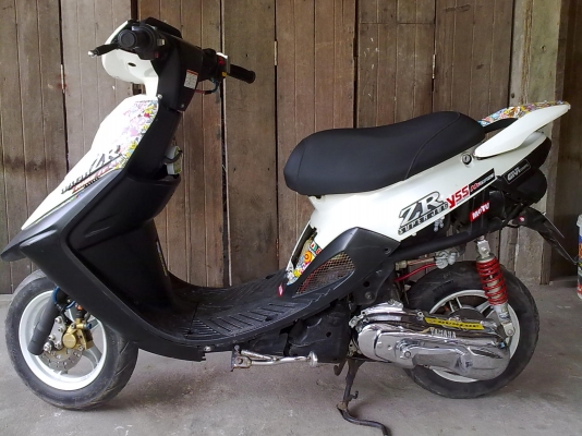 วันสุดท้ายครับ