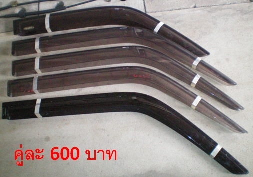 ขายกันสาดประตู S100P