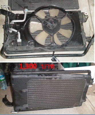 ขายแผงคอยร้อน S100P